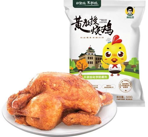 农科院与大学研发食品推荐 源自科研的安心味道