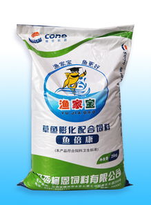 江西柯恩牧业集团 农林牧一体化助力乡村振兴