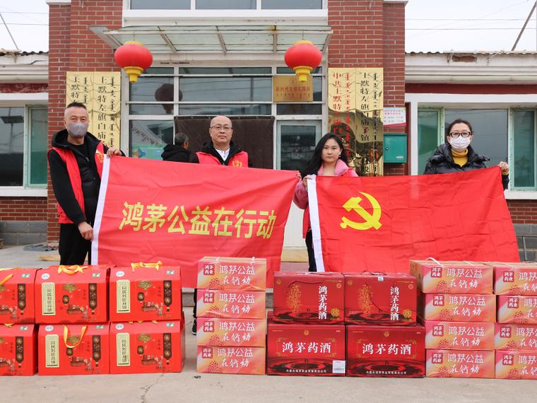 研究会,丰镇市圣源农林牧业开发走进内蒙古土默特左旗王气村